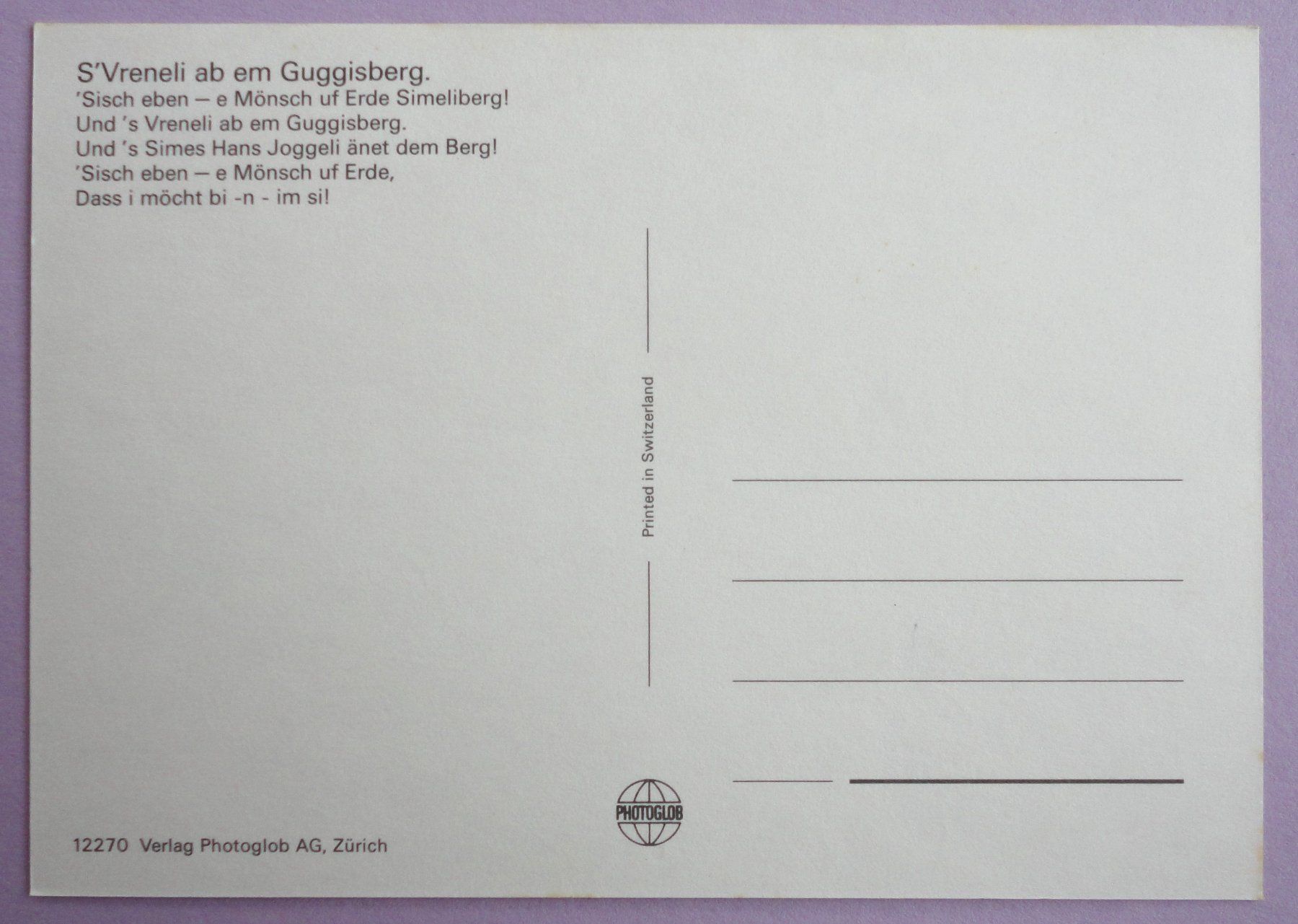 Cartoline postali: Guggissberg – Usato da Fétigny venduto da Billy2miny 1