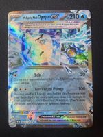 Wellspring Mask Ogerpon ex 27 - Prismatic Evolutions - EN