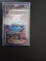Manaphy (CP5 012) AOG 10 GM