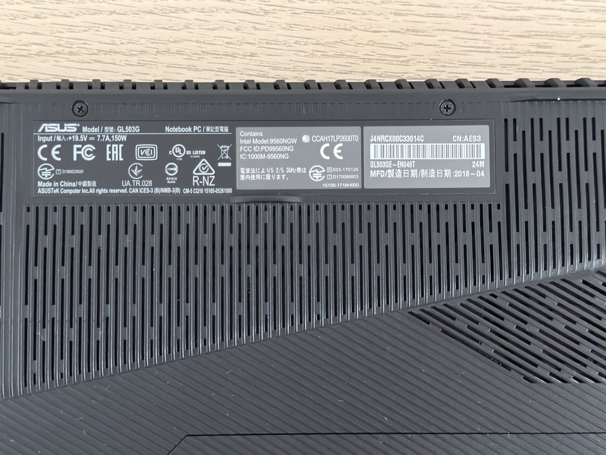 Asus Notebooks: ASUS ROG Strix GL503GE Gaming Laptop – Gebraucht aus Läufelfingen von Epiktron 4