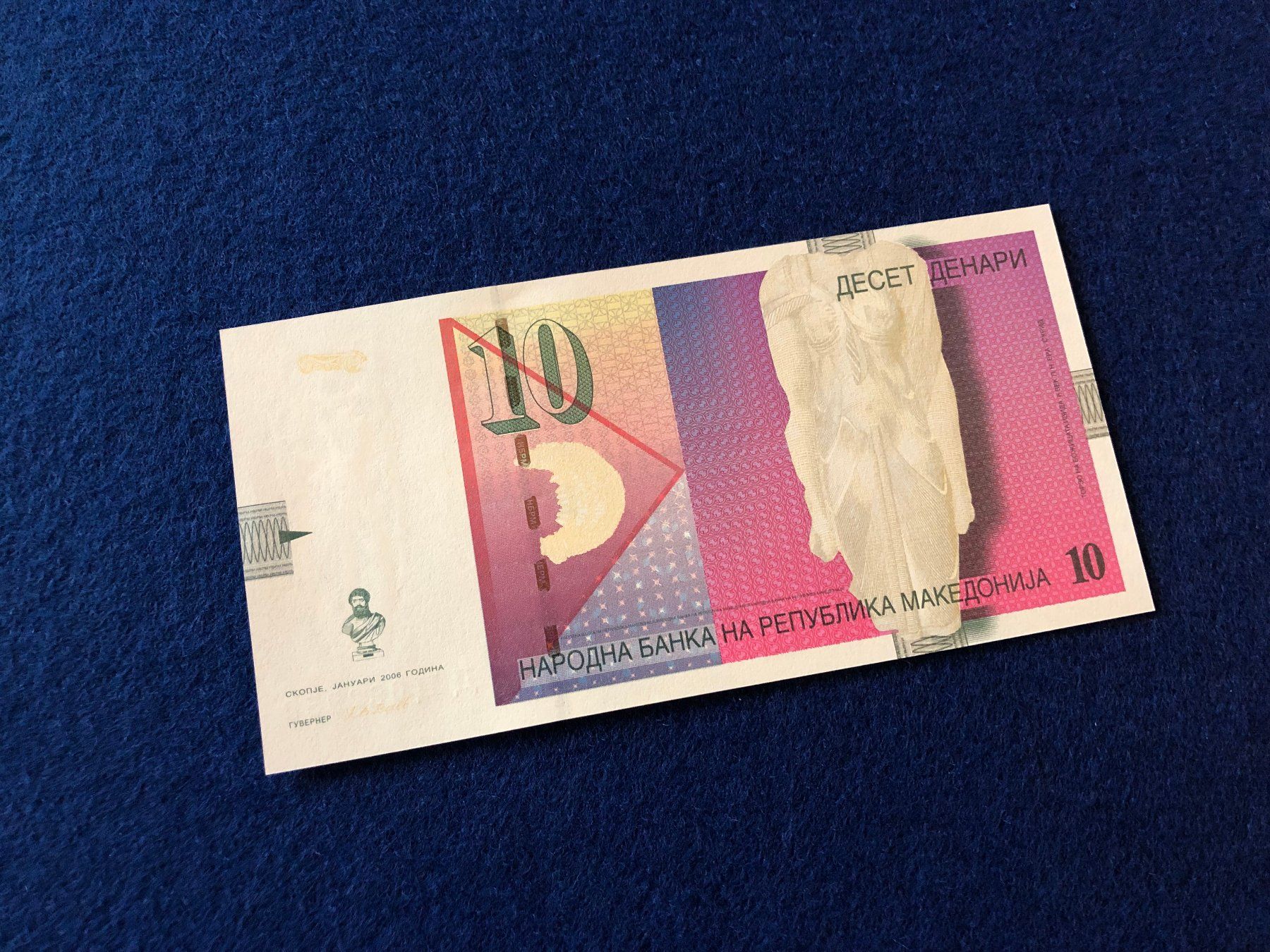 Banconote: Mazedonien 2006 - 10 Dinara UNC – Nuovo e nell'imballaggio originale da Pfäffikon SZ venduto da Sieben77 3