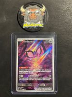 Pecharunt Promo (SVP129) EN EX