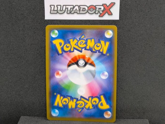 Pokémon Cartes à collectionner: Charizard Blastoise SET - Cosmic Eclipse - Remix Bout - JP – D'occasion à Ballwil par Lutadorx 4