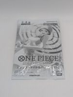 One Piece Card Game Standard Battle Pack Vol. 15 Neu