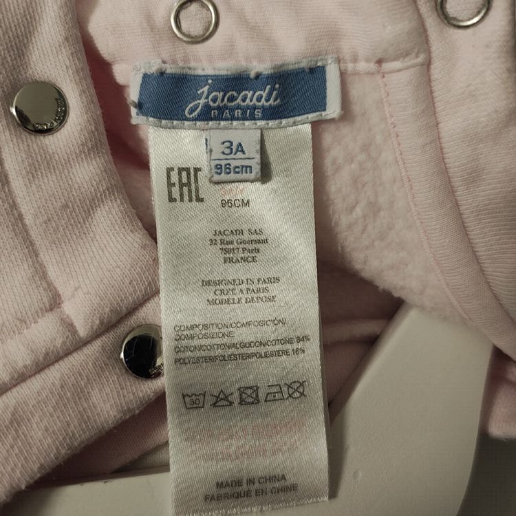 2 pulls DOLCE & GABBANA et 1 pull JACADI enfant taille 7-8 ans sur Gens