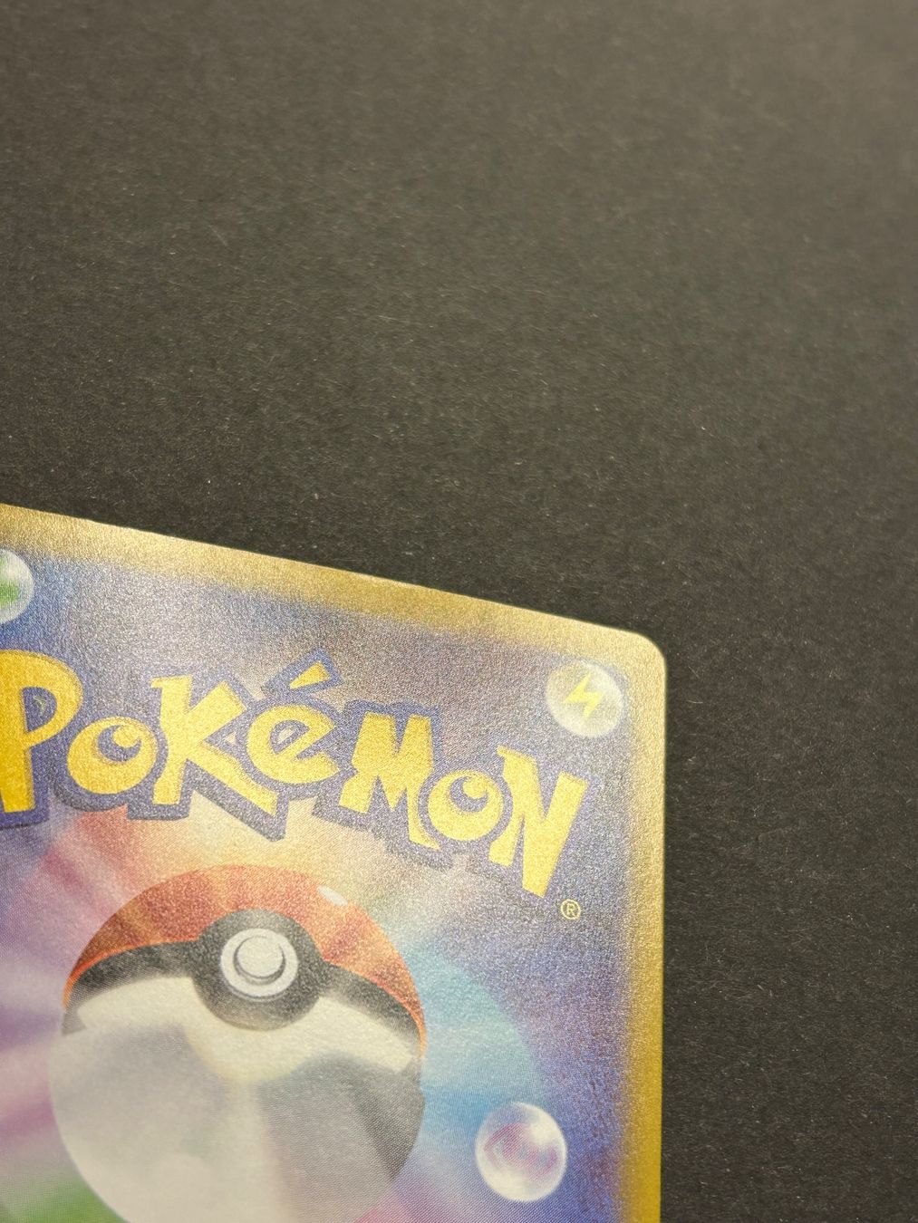 Pokémon Carte collezionabili: Mega Venusaur ex SAR Pokemon Mega Brave – Usato da Herrliberg venduto da pokehool 3
