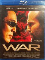 WAR   (2007)