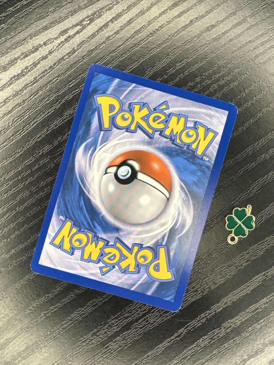 Pokémon Carte collezionabili: Pikachu 50/149 BW Boundaries Crossed 2012 – Usato da Uster venduto da Neonschwarz 3