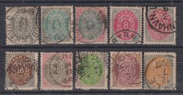 Dänemark 1875: Freimarken - Kat. 160.--