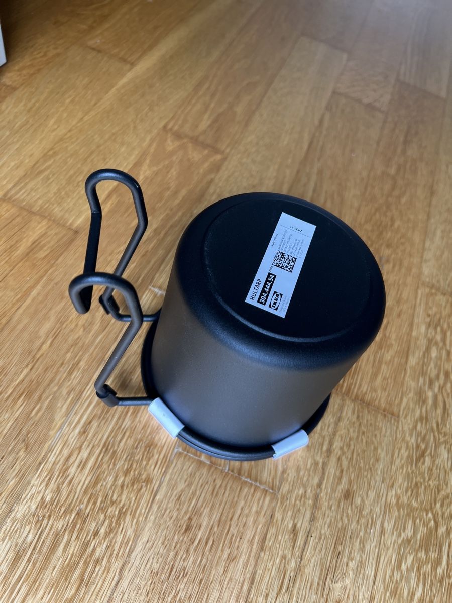 Ikea Wandhalterungen: IKEA HULTARP Behälter ungeöffnet – Neu und originalverpackt aus Aarau von wan_p8gb 3