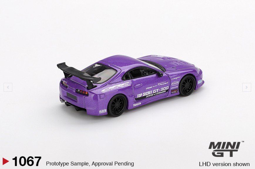 Hot Wheels Modellautos: Mini GT Toyota Supra A80 Top Secret GT-300 Supra MK IV 1067 – Neu und originalverpackt aus Flawil von HeisseReifen 1