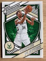 NBA Giannis Antetokounmpo Complete Players Donruss 20/21
