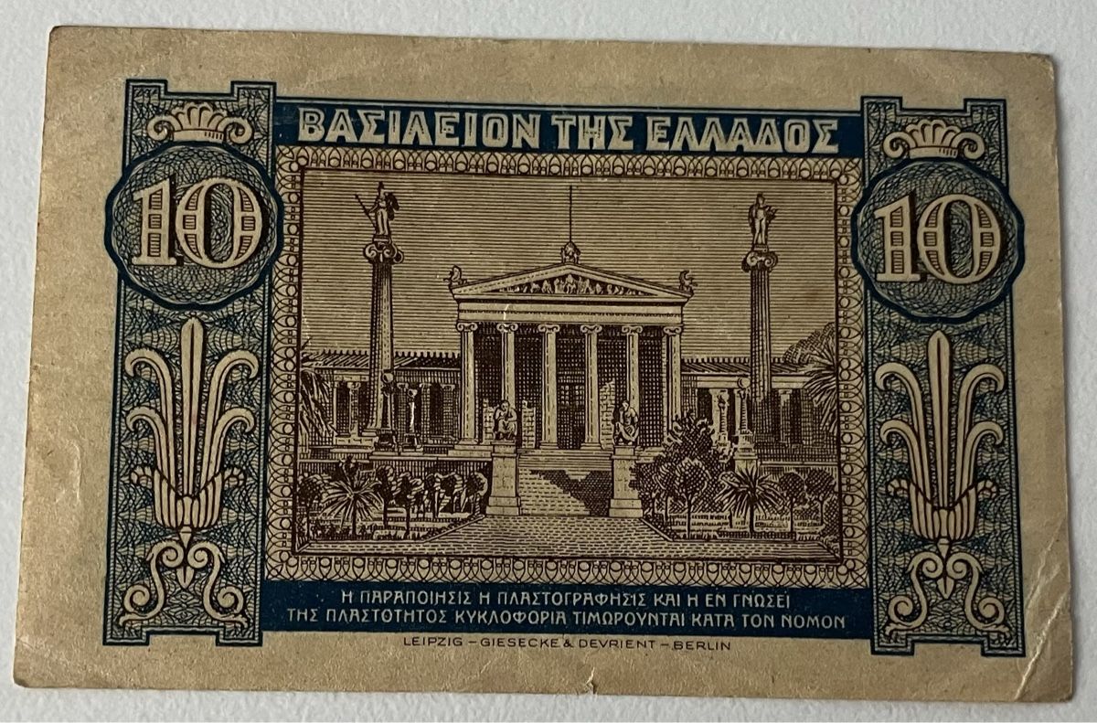 Banconote: Griechenland 10 Drachmai 1940 – Usato da Algetshausen venduto da Carrhard 1