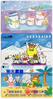 3 Comic + Tier Motiv Telefonkarten von Japan