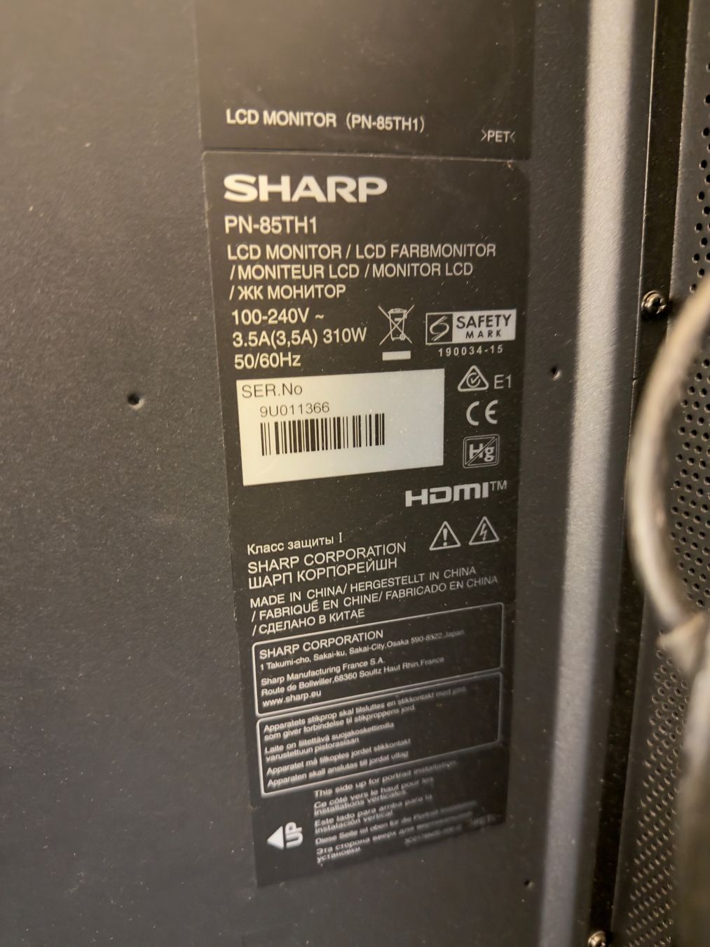 Sharp Monitor: SHARP PN-85TH1 85 Zoll 4K Touch Display inkl. Rollwagen – Usato da Jonen venduto da Suelz 2