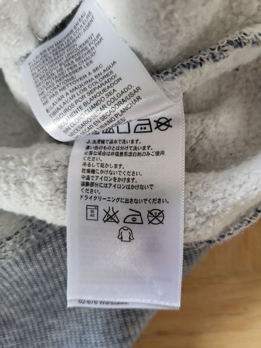 North Face Pullover & Sweatshirts: The North Face Pullover – Gebraucht aus stäfa von brandy66 1