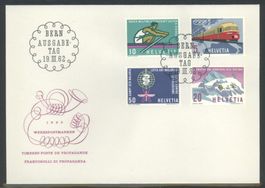 1962, FDC, Werbe- und Gedenkmarken (Nr. 385–388) (4)