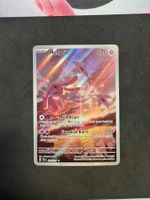 Pokemon Mesprit (SSP 204) Karte EN