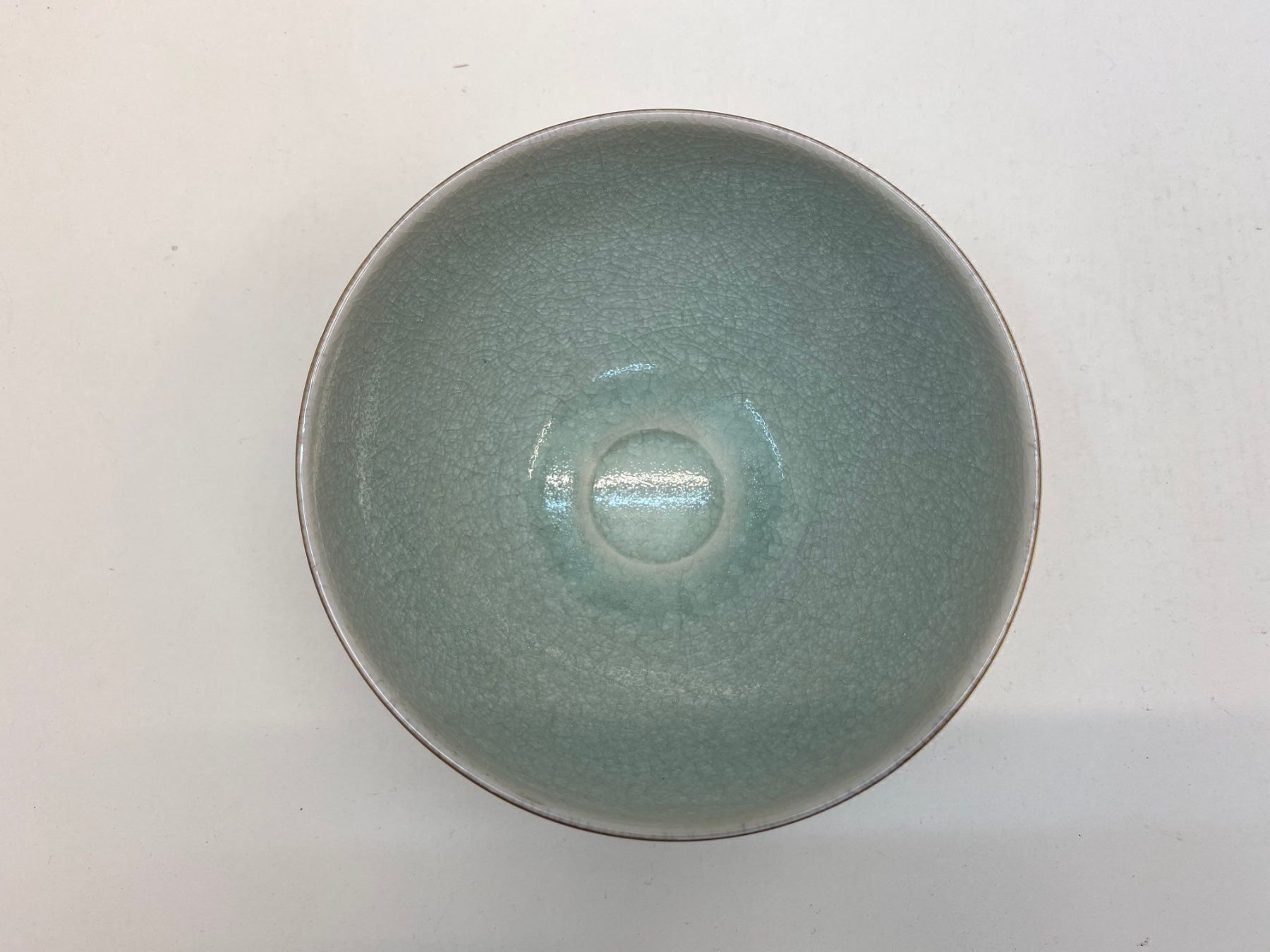 Tazze: Teeschale Japan Chawan Keramik"Tenmoku" – Usato da Bern venduto da mbtiti 4