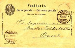 PTT-Ganzsache 5 Rp. Postkarte aus dem Jahre 1898, gelaufen