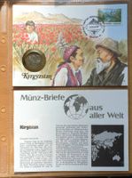 Münzbrief Kririgistan 🇰🇿 1992
