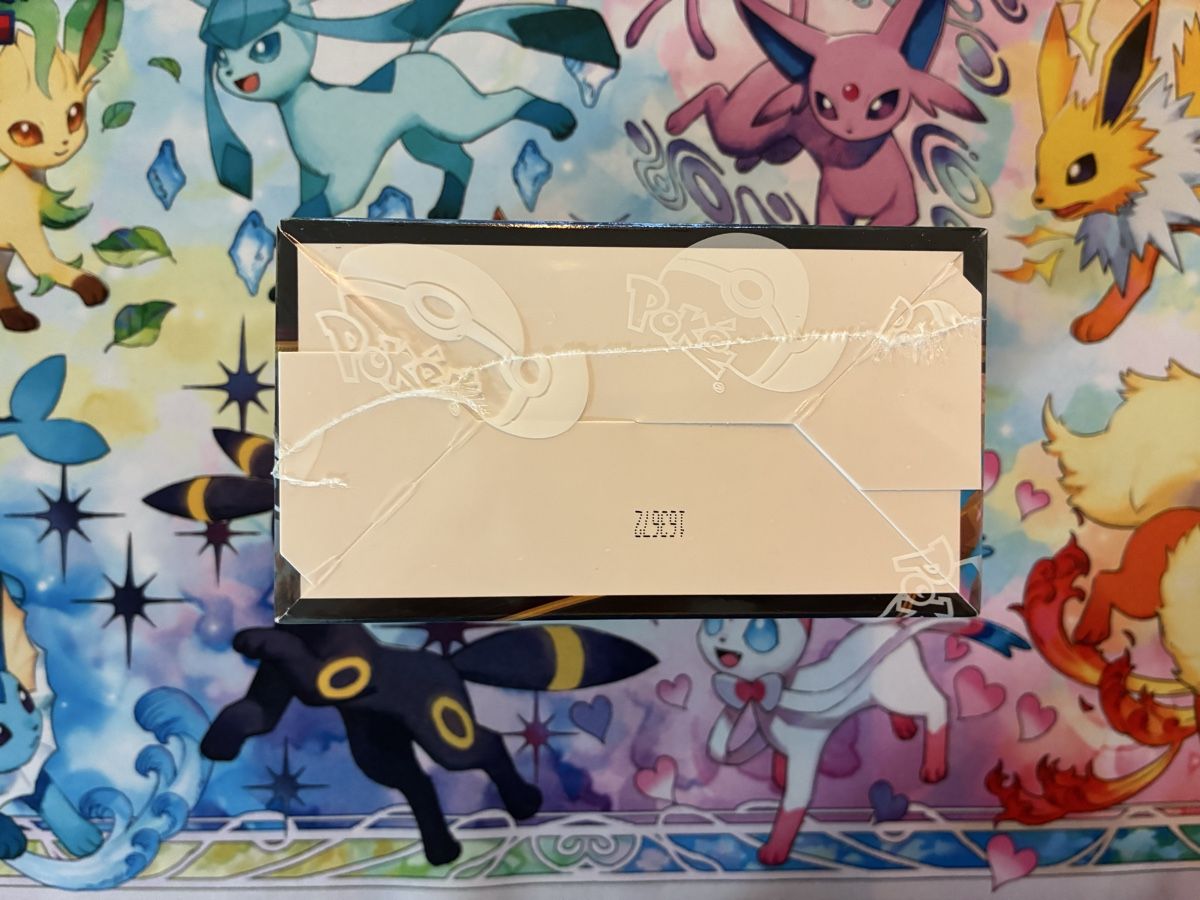 Pokémon Carte collezionabili: Pokemon Pitch Black Display Booster Box Sealed – Nuovo e nell'imballaggio originale da Schlieren venduto da mutschellen8 4