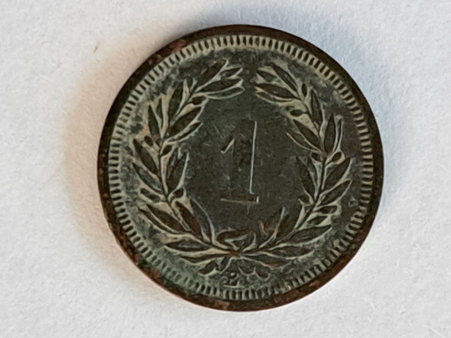 Tutti le monete: 1 Rp. 1927   (B) – Usato da Bazenheid venduto da derdelorean01 1