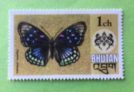 BRIEFMARKEN aus Bhutan Schmetterlinge GESTEMPELT   