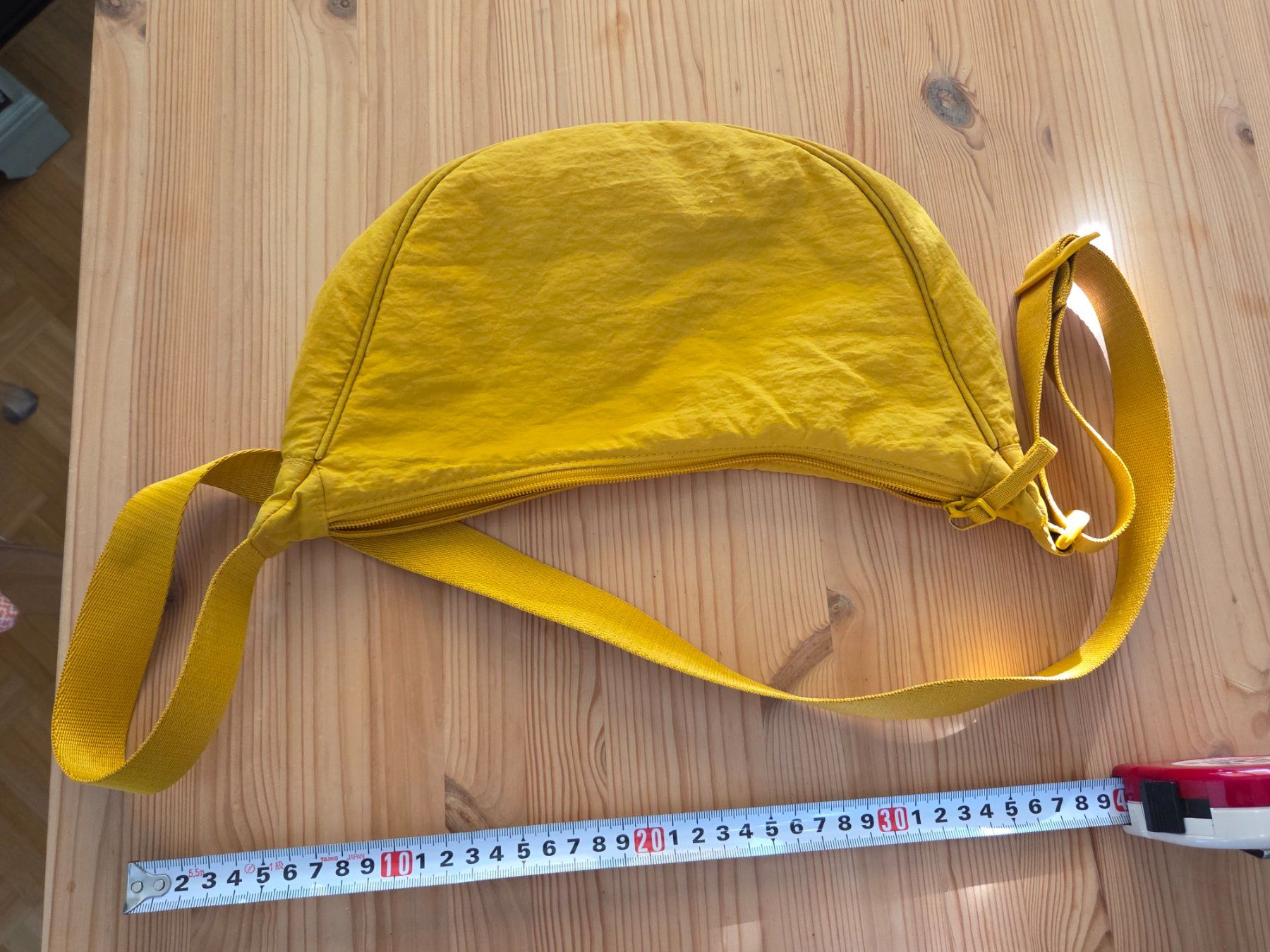 Uniqlo Borse: gelb Uniqlo Crossover Umhänge-Tasche – Usato da Liestal venduto da ITOlio 2