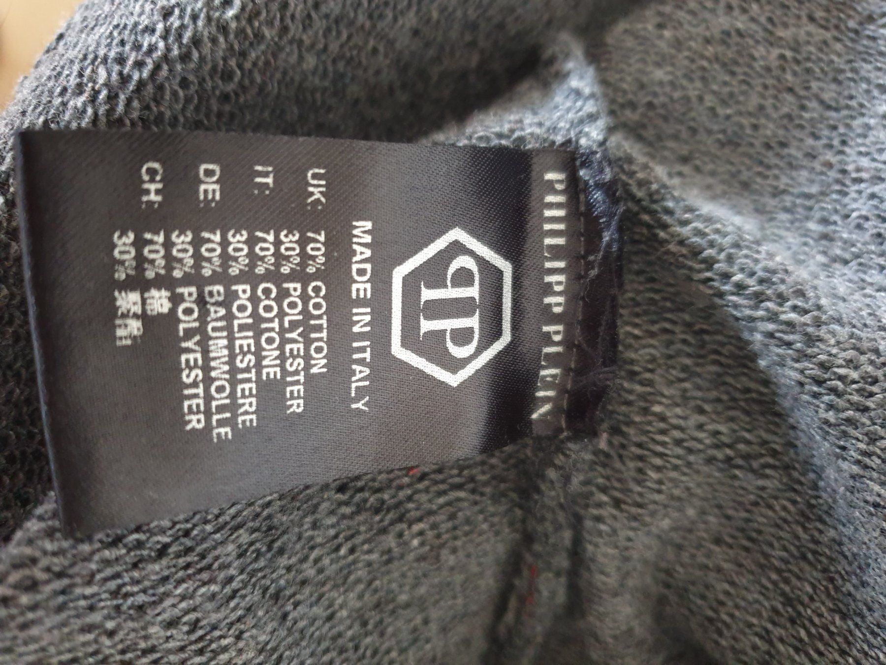 Philipp Plein Maglioni & Felpe: Philipp Plein Hoodie – Usato da Buchs SG venduto da fab_byz2 5