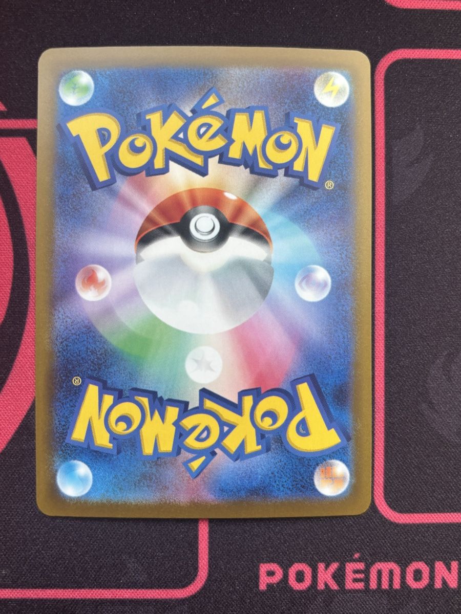Pokémon Sammelbilder & Trading cards: Mega charizard X ex #223 JP Pokémon  – Gebraucht aus Regensdorf von HOLO_LEGENDS 1