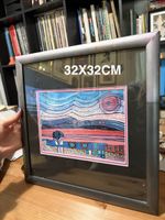 Gerahmter Hundertwasser Kunstdruck 32 × 32 cm