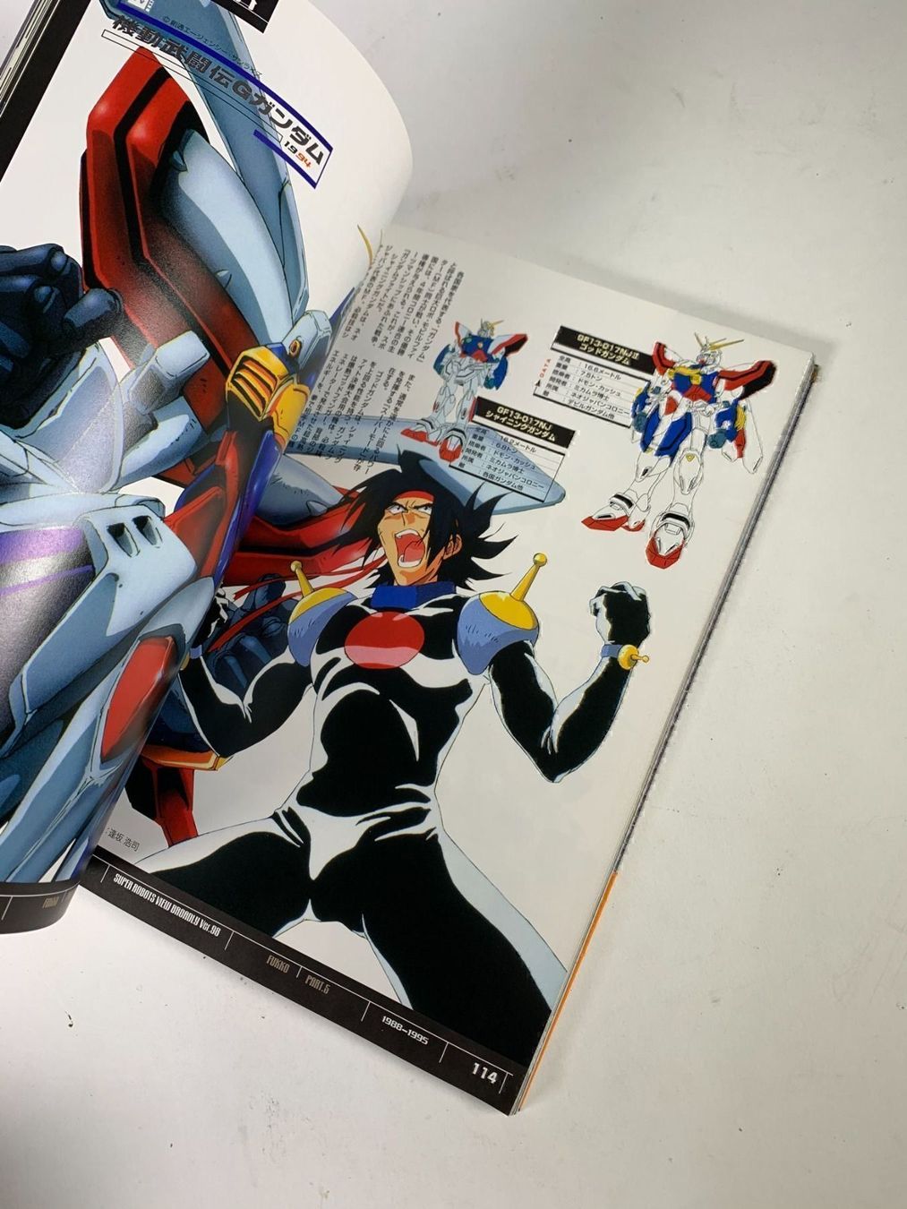 Spielzeuge: Super Robots view Broadly VER.98 – Gebraucht aus Neuchâtel von _Easy_to_Find_ 3