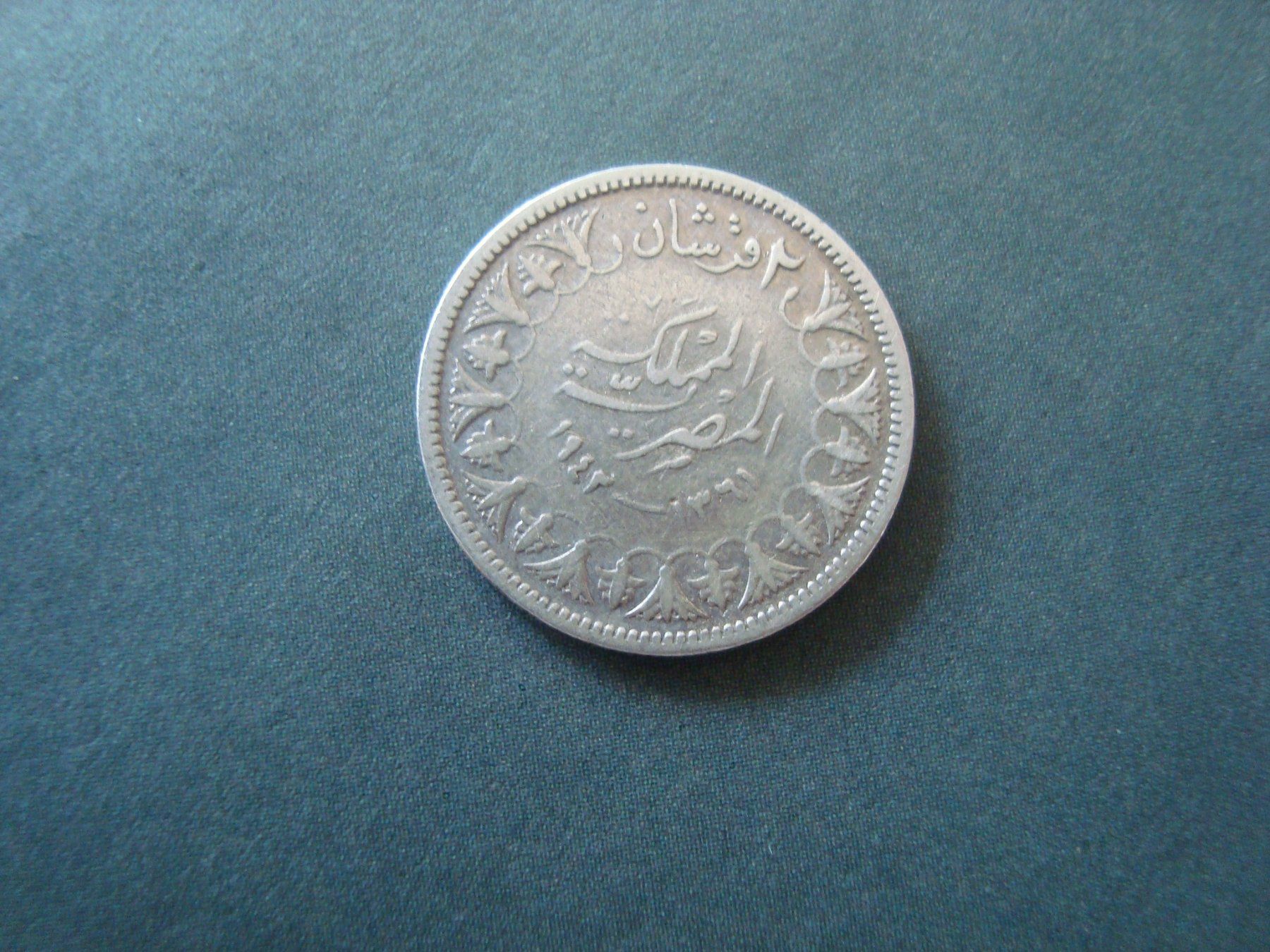 Alle Münzen: Egypten 2 piastre 1942 silber – Gebraucht aus Gelterkinden von Cakir 1