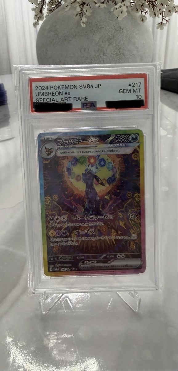 Pokémon Cartes à collectionner: Umbreon Ex Psa 10 Japanisch – D'occasion à Spreitenbach par lir_qj52