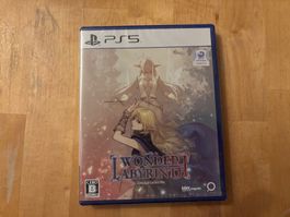 Record of Lodoss War Deedlit in Wander Labyrinth (NEU)