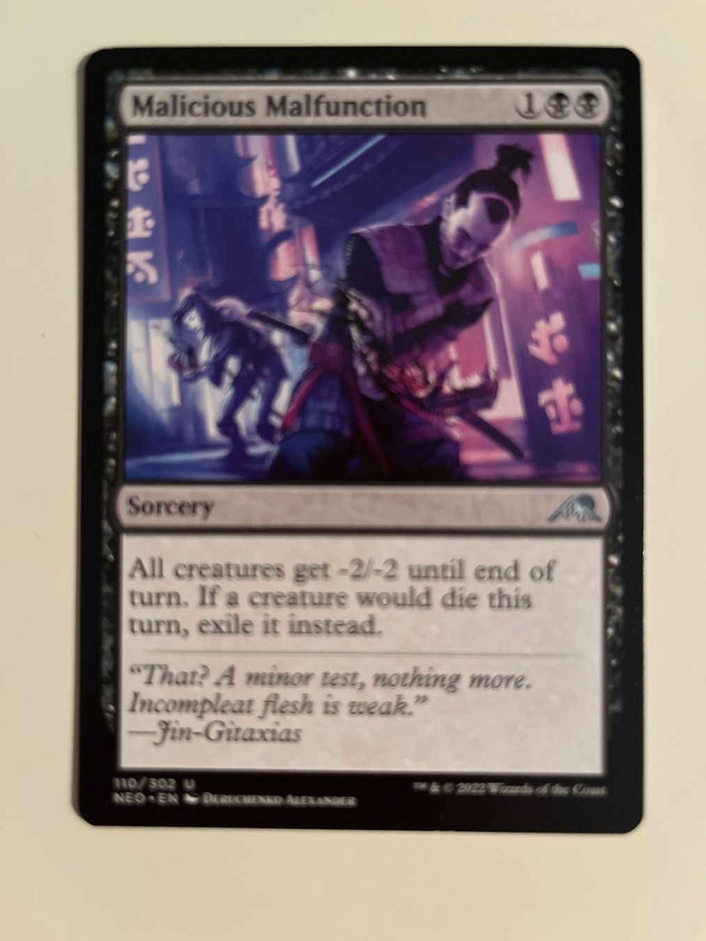 Magic The Gathering Carte collezionabili: 1 x Malicious Malfunction - Magic: The Gathering - MtG – Usato da Kriens venduto da Shadi1980