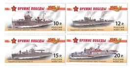 Briefmarken "Schiffe". Russland