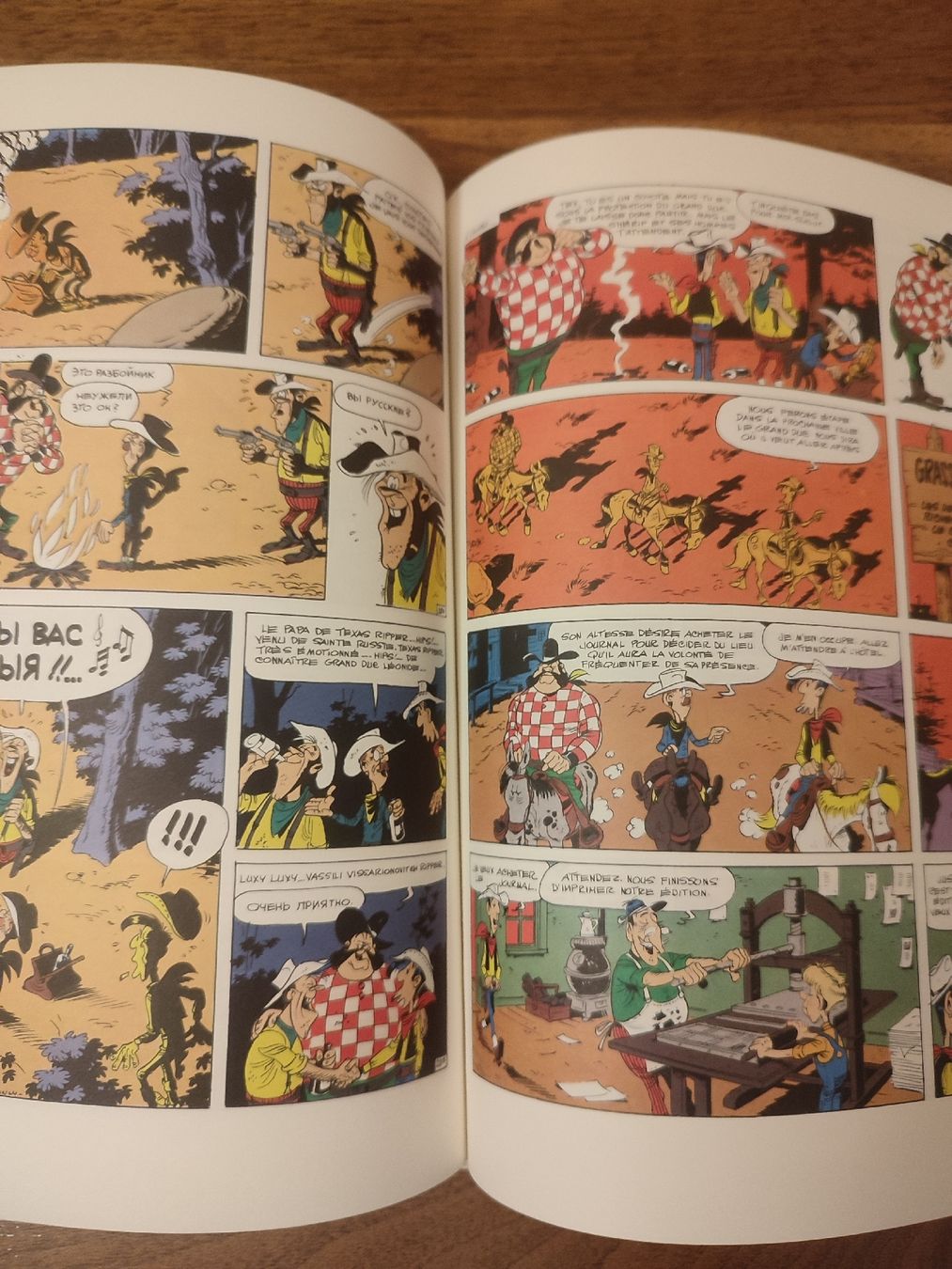 Comics: Lucky luke T40 40b1990 BE – Gebraucht aus Bougy-Villars von Vogue 2