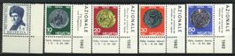 1962, Pro Patria, mit Tabs **