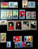 SÉNÉGAL TIMBRES NEUFS** 1971 COTE 32.50 EUROS /T940