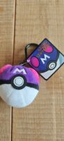 Pokemon Meisterball Plüsch Anhänger