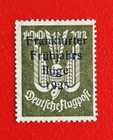 DEUTSCHES REICH FLUGPOST FRANKFURTER FRÜHJAHRSFLÜGE 1925*