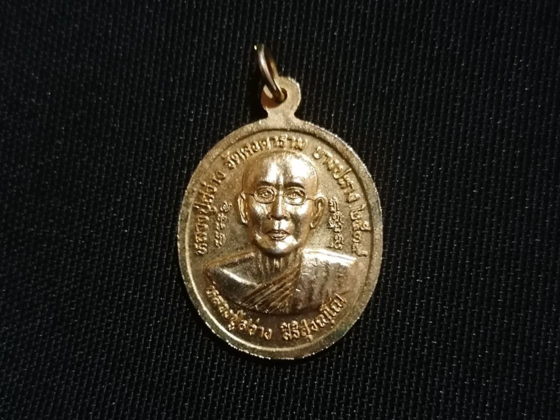 Ciondoli: Thai Buddha Amulett (Nr. 144) – Usato da Rothrist venduto da SiddharthaMoon 1