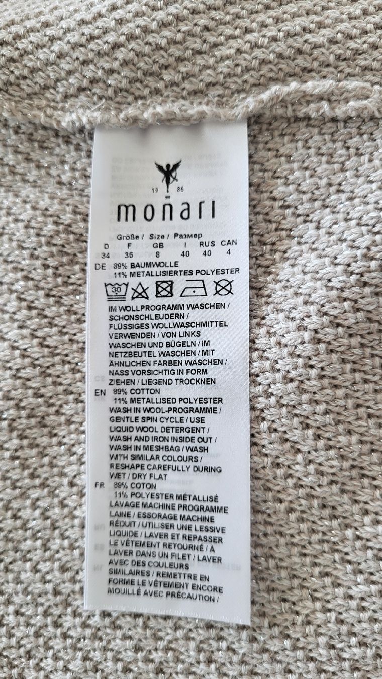 Monari Jacken: Monari Strickjacke hellbeige – Neu (gemäss Beschreibung) aus Heimberg von Danita20 7