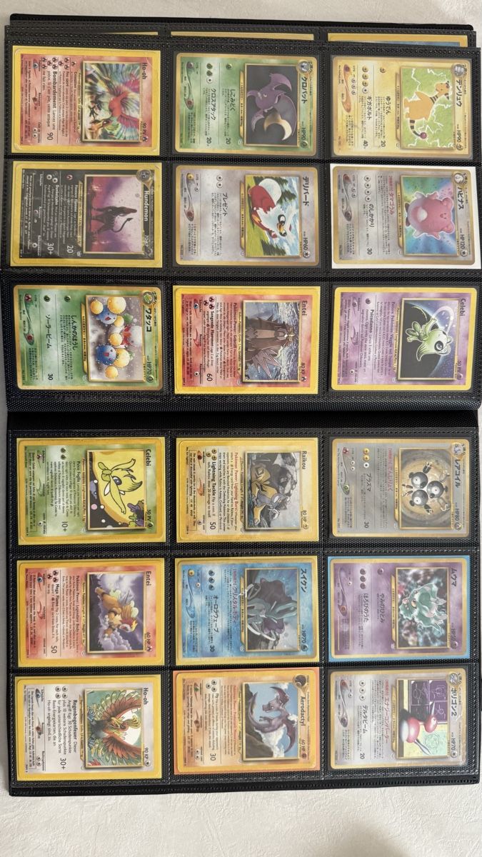 Pokémon Carte collezionabili: Vendo carte pokemon set neo revelation – Usato da Caslano venduto da tuning21