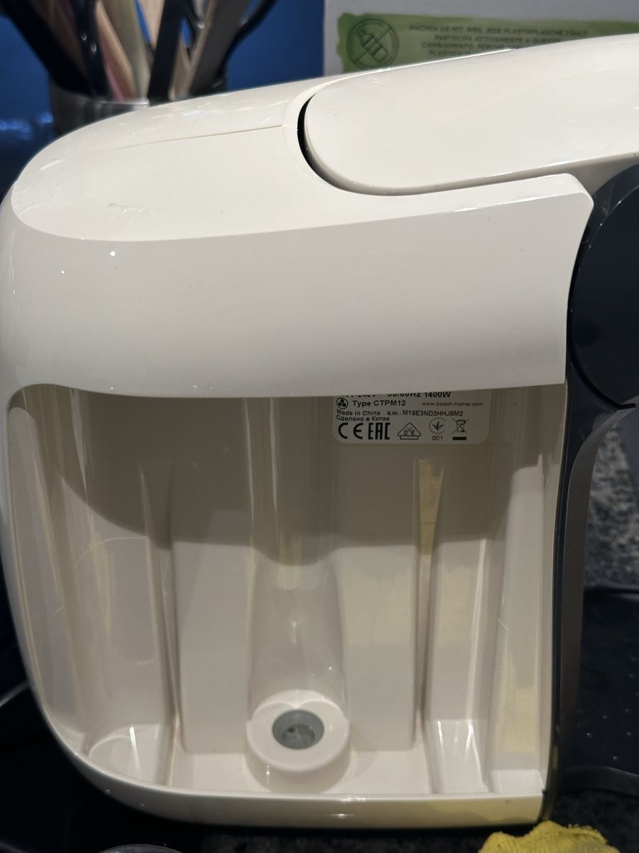 Bosch Macchine per caffè & Macchine per espresso: Tassimo happy Kaffemaschine – Usato da Wynau venduto da xRahelx 5