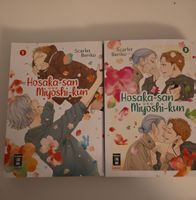 Yaoi Manga Hosaka-san und Miyoshi-kun Band 1 und 2