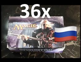 MTG 36 Booster packs "Dark Ascension" (russian)