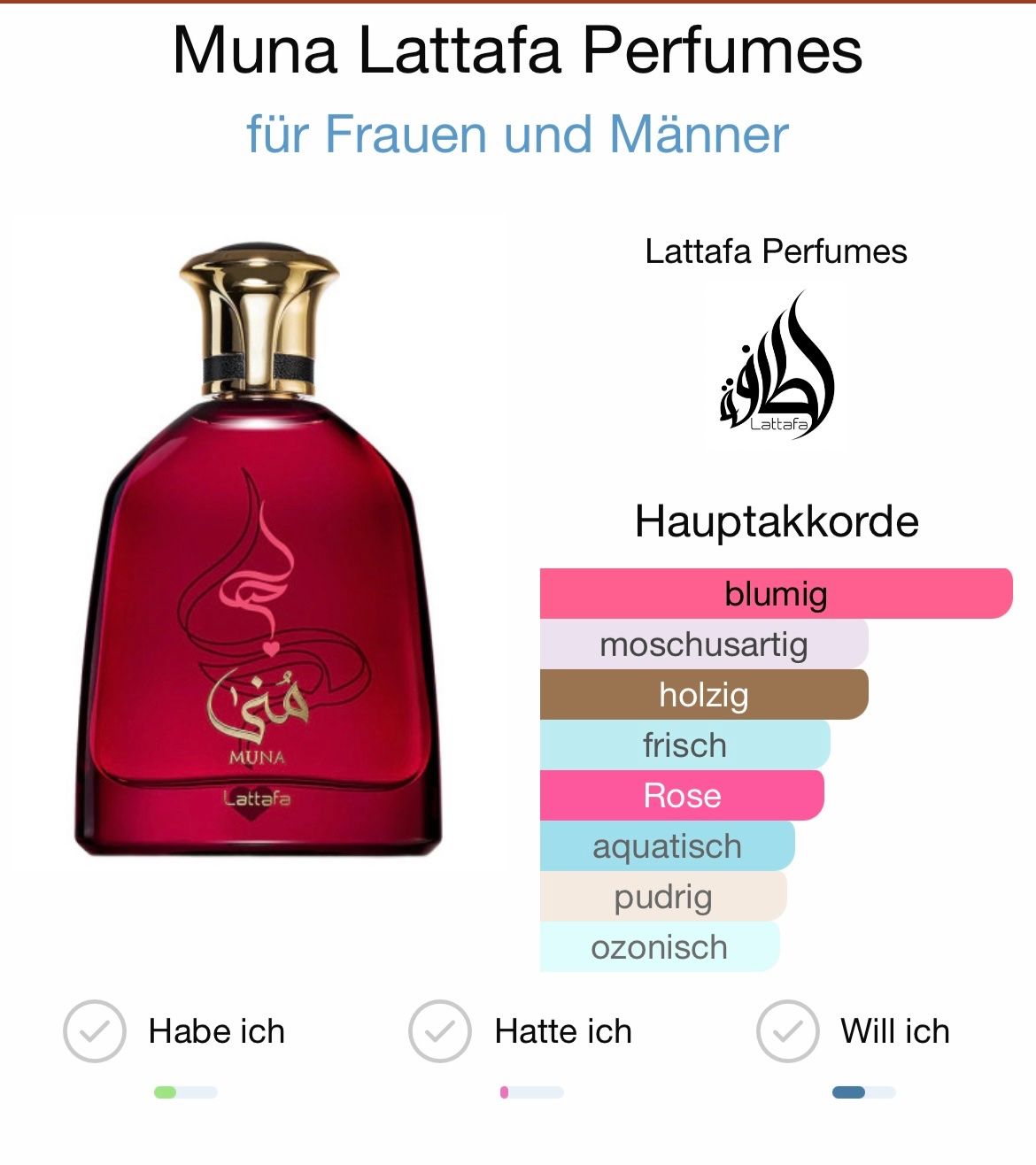Lattafa Parfum & Eau de Toilette: Lattafa Muna EDP 5ml. ABFÜLLUNG – Gebraucht aus Zürich von deruja 2